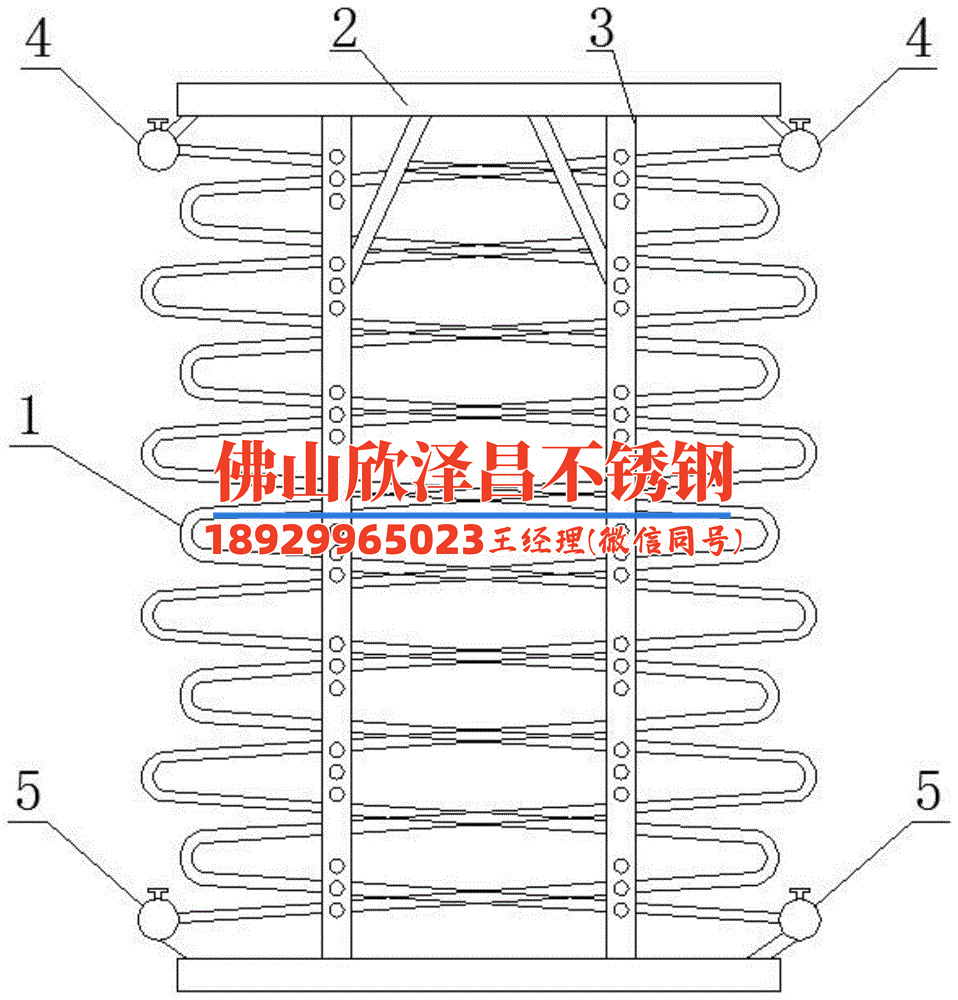 招遠(yuǎn)不銹鋼冷煨盤(pán)管彎管廠家